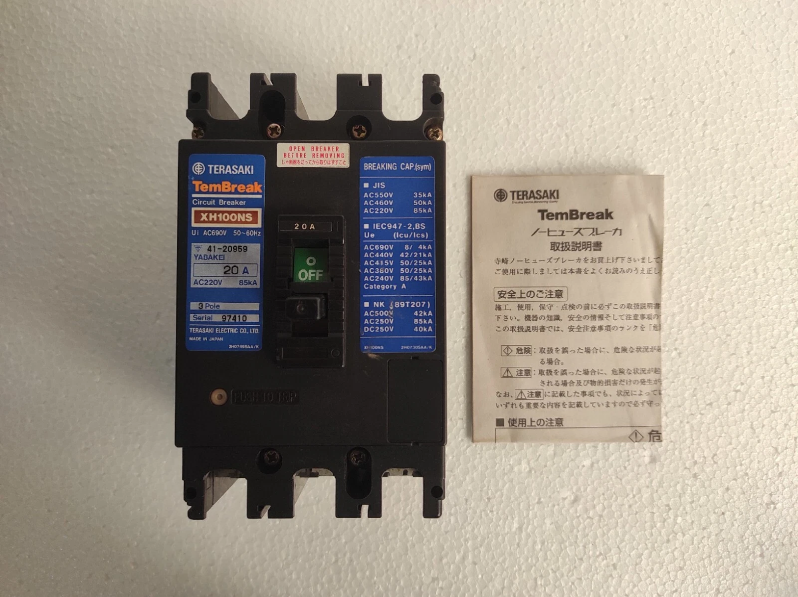 Terasaki TemBreak xh100ns / XH100NS 20A 3 Pole Circuit Breaker